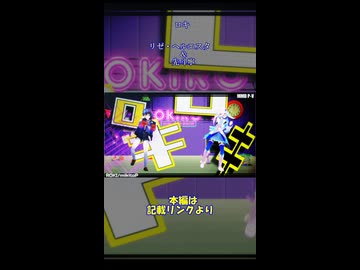 【にじさんじMMD】ロキ /リセ・ヘルエスタ＆先斗寧【MAO式簡易ＰＶ構築キット】