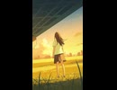 残照 - Ayame