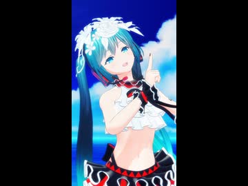 【MMD】Surges【どっと式ブレス・ユーX】