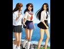 裕子の学園生活（13）高校1年生裕子16歳（4）女友達（1）脚長裕子