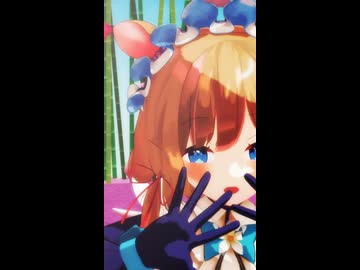 【にじさんじMMD】Shake it!【ぽさんけ/ エリー・コニファー　天宮こころ　ラトナ・プティ】