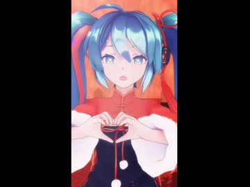 【MMD】ハオ feat. 初音ミク【Sour式初音ミク_春未来】