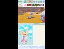 【ぽこポケ】おしりふりふりっ