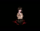 えびる/evil - kafu [オリジナル]