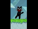 「へ？」と言うたびに踊るキヨ猫