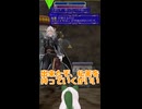 【MasterofEpic】スカイドラゴンを進化させる！！【ゆっくり実況】＃漆黒の飛竜