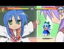 MUGEN チルノ(vore_丸呑み) vs テイルス・ドール リクエスト #1