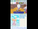 【ぽこポケ】ポケモン替え歌
