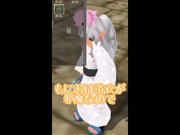 【MasterofEpic】フューチャークロースを頂いたのでシースルーブーツ作ってみた！【ゆっくり実況】#頂きましたありがとうございます