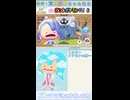 【ぽこポケ】ぅやーーー＞＜