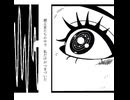 turn/重音テト