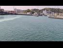 大日本帝国連合艦隊カラー映像！日本海軍連合艦隊甲型駆逐艦・一等駆逐艦夕雲型【早霜・秋霜】の第二次世界大戦当時の乗組員の気分になれるカラー映像！大日本帝国海軍WW2当時のカラー映像！太平洋戦争カラー映像