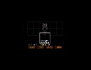 ぷんすかキヨ猫戦【キヨ × UNDERTALE】