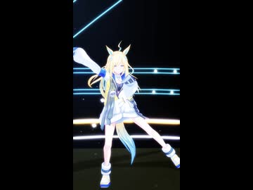 【MMDウマ娘】エイリアンエイリアン【ネオユニヴァース】