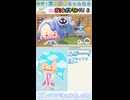 【ぽこポケ】( 'ᾥ' )