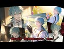 「暗黒の歌劇 」 開演｜「歪んだ愛と、終わらない執着」｜音楽で紡ぐ乙女物語－Demonology－｜女性向け