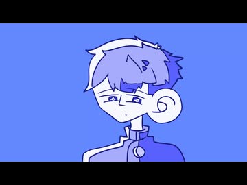 トリートメントでBOY/わをるぬ feat.露御音ダヲ