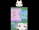 トロに電話番号漏洩された