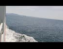 大日本帝国連合艦隊カラー映像！日本海軍連合艦隊乙型駆逐艦（防空駆逐艦）一等駆逐艦・秋月型【涼月】の第二次世界大戦当時の乗組員の気分になれるカラーフィルム！大日本帝国海軍WW2当時の太平洋戦争カラー映像