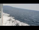 大日本帝国連合艦隊カラー映像！日本海軍連合艦隊乙型駆逐艦（防空駆逐艦）一等駆逐艦・秋月型【若月】の第二次世界大戦当時の乗組員の気分になれるカラーフィルム！大日本帝国海軍WW2当時の太平洋戦争カラー映像