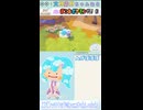 【ぽこポケ】ぶしゃげぼぶしゃー