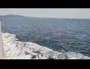 大日本帝国連合艦隊カラー映像！日本海軍連合艦隊乙型駆逐艦（防空駆逐艦）一等駆逐艦・秋月型【春月】の第二次世界大戦当時の乗組員の気分になれるカラーフィルム！大日本帝国海軍WW2当時の太平洋戦争カラー映像