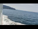 大日本帝国連合艦隊カラー映像！日本海軍連合艦隊乙型駆逐艦（防空駆逐艦）一等駆逐艦・秋月型【花月】の第二次世界大戦当時の乗組員の気分になれるカラーフィルム！大日本帝国海軍WW2当時の太平洋戦争カラー映像