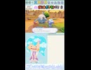 【ぽこポケ】えへへへ…♪