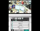 テスト2