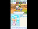 【ぽこポケ】なんだこりゃ…？