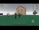 NATURAL DISASTER SURVIVAL!1!1!1!1!1