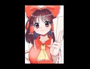霊夢描いてみた