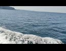 大日本帝国連合艦隊カラー映像！日本海軍連合艦隊丁型駆逐艦（戦時量産型駆逐艦）一等駆逐艦松型【梅】の第二次世界大戦当時の乗組員の気分になれるカラーフィルム！大日本帝国海軍WW2当時の太平洋戦争カラー映像