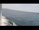 大日本帝国連合艦隊カラー映像！日本海軍連合艦隊丙型駆逐艦【鳥風Ⅱ】の第二次世界大戦当時の乗組員の気分になれるカラーフィルム！大日本帝国海軍WW2当時の太平洋戦争カラー映像