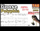 【BPM20-110】Goose TAB - Polyphia Guitar ポリフィア グース ギター速弾き練習
