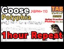 Polyphia Goose ギターTAB譜｜ピッキングが上手くなりたい人の最強練習