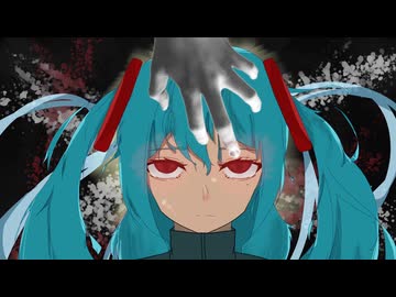 『ロストミーニング』　初音ミク　by.兎の眼