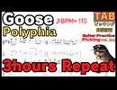 ピッキング力が爆上がりするギター練習 Polyphia Goose TAB譜