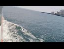 大日本帝国連合艦隊カラー映像！日本海軍連合艦隊丁型駆逐艦（戦時量産型駆逐艦）一等駆逐艦松型【榧】の第二次世界大戦当時の乗組員の気分になれるカラーフィルム！大日本帝国海軍WW2当時の太平洋戦争カラー映像