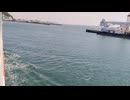 大日本帝国連合艦隊カラー映像！日本海軍連合艦隊丁型駆逐艦（戦時量産型駆逐艦）一等駆逐艦松型【欅】の第二次世界大戦当時の乗組員の気分になれるカラーフィルム！大日本帝国海軍WW2当時の太平洋戦争カラー映像