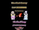 【グラディウスⅡ】The Final Enemy【ボイボ・カルテット】