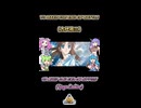 【イースⅡ】TO MAKE THE END OF BATTLE【ボイボ・カルテット】