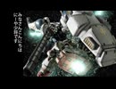 【GBO】ドム体型の私がペズン・ドワッジに乗るよ！part4