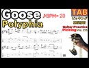 【ゆっくり】Goose TAB - Polyphia Guitar BPM20