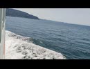 大日本帝国連合艦隊カラー映像！日本海軍連合艦隊丁型駆逐艦（戦時量産型駆逐艦）一等駆逐艦 橘型・改松型【蔦】の第二次世界大戦当時の乗組員の気分になれるカラーフィルム！海軍WW2当時の太平洋戦争カラー映像