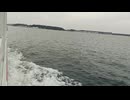 大日本帝国連合艦隊カラー映像！日本海軍連合艦隊丁型駆逐艦（戦時量産型駆逐艦）一等駆逐艦 橘型・改松型【柿】の第二次世界大戦当時の乗組員の気分になれるカラーフィルム！海軍WW2当時の太平洋戦争カラー映像