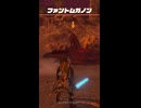 【ティアキン】セレス平原のファントムガノン ゼルダの伝説ティアーズオブザキングダム