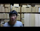 2026 0417 2310▪「体制転換時の間隙と嚮導」より立ち上がる自律性 ▪ 民衆の切実な日常意識がシステムの間隙を嚮導する