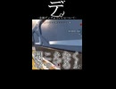 神武器をみつけてしまいました【Apex legends】
