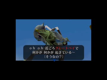 【実況】ゼルダの伝説 ムジュラの仮面 #18